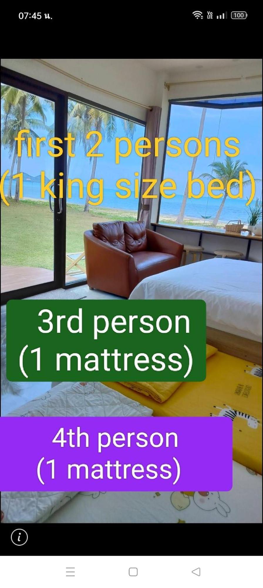 Baan Be Beach Lang Suan Esterno foto